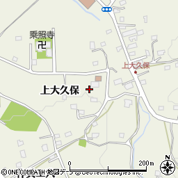青森県八戸市大久保（上大久保）周辺の地図