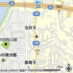 青森県八戸市新井田寺沢6周辺の地図