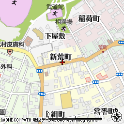 青森県八戸市新荒町周辺の地図
