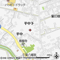 青森県八戸市尻内町平中下3周辺の地図