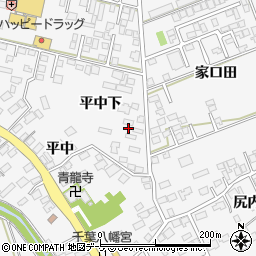 青森県八戸市尻内町平中下5周辺の地図