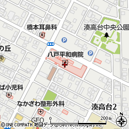 ヤマザキＹショップ八戸平和病院店周辺の地図
