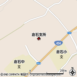 五戸町役場　倉石支所周辺の地図