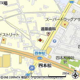 ネッツトヨタみちのく湊高台店周辺の地図