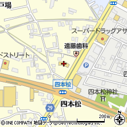 ネッツトヨタみちのく　湊高台店周辺の地図