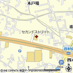 セカンドストリート八戸新井田店周辺の地図