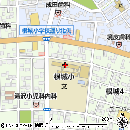 八戸市立根城小学校周辺の地図