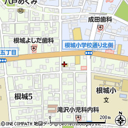 ファミリーマート八戸根城五丁目店周辺の地図