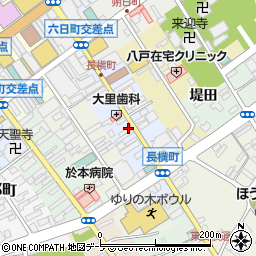 青森県八戸市長横町周辺の地図