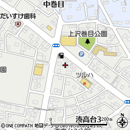 北日本石油株式会社　八戸支店湊高台サービスステーション周辺の地図