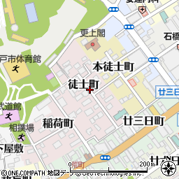 青森県八戸市徒士町周辺の地図