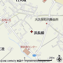 青森県八戸市大久保浜長根16-6周辺の地図