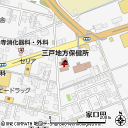 八戸市保健所分室周辺の地図