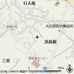 青森県八戸市大久保浜長根周辺の地図