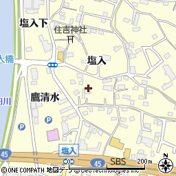 青森県八戸市新井田（塩入）周辺の地図