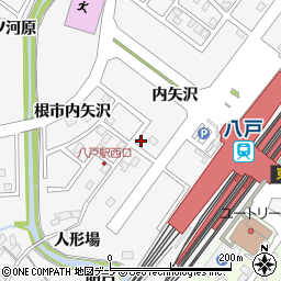青森県八戸市尻内町内矢沢24周辺の地図