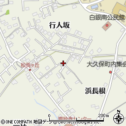青森県八戸市大久保浜長根6-76周辺の地図