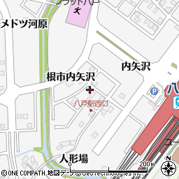 青森県八戸市尻内町内矢沢17-1周辺の地図