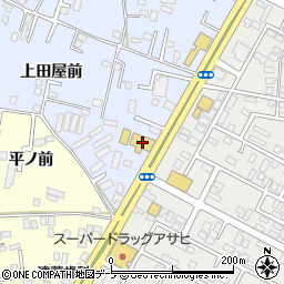 青森県八戸市湊町上田屋前22-1周辺の地図