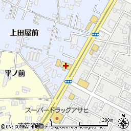 ＨｏｎｄａＣａｒｓ八戸東湊高台店周辺の地図