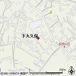 青森県八戸市大久保下大久保15-174周辺の地図