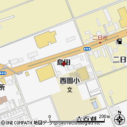 青森県八戸市尻内町島田周辺の地図
