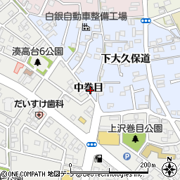 青森県八戸市湊町中巻目周辺の地図