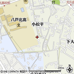 青森県八戸市大久保小松平25周辺の地図