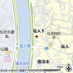 青森県八戸市新井田塩入下10周辺の地図