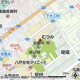 青森県八戸市十一日町周辺の地図