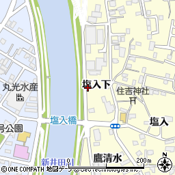 青森県八戸市新井田塩入下周辺の地図
