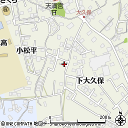 青森県八戸市大久保下大久保周辺の地図