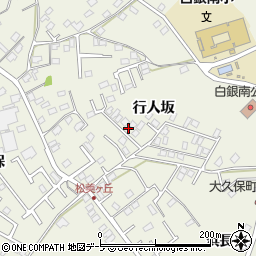 青森県八戸市大久保行人坂周辺の地図