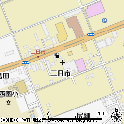 青森県八戸市長苗代二日市周辺の地図