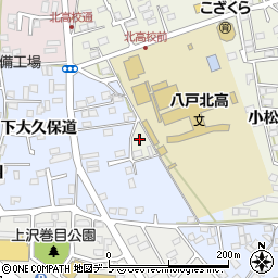 青森県八戸市大久保小松平9周辺の地図