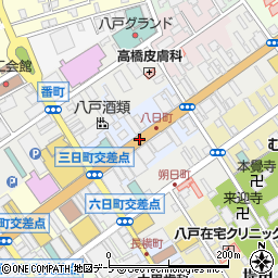 青森県八戸市八日町周辺の地図