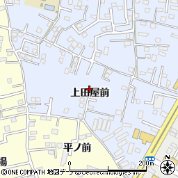 青森県八戸市湊町上田屋前周辺の地図