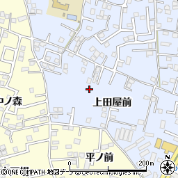 青森県八戸市湊町上田屋前9-3周辺の地図