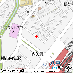青森県八戸市尻内町内矢沢周辺の地図