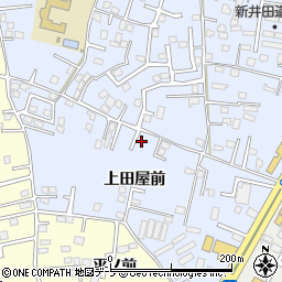 青森県八戸市湊町上田屋前11周辺の地図