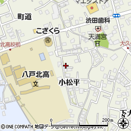 青森県八戸市大久保小松平6周辺の地図