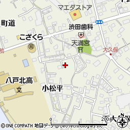 青森県八戸市大久保小松平4周辺の地図
