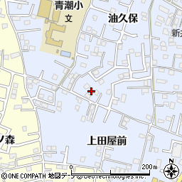 青森県八戸市湊町油久保25周辺の地図