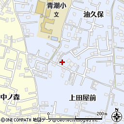 青森県八戸市湊町油久保24周辺の地図
