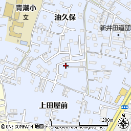 青森県八戸市湊町油久保39周辺の地図