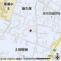 青森県八戸市湊町油久保30周辺の地図