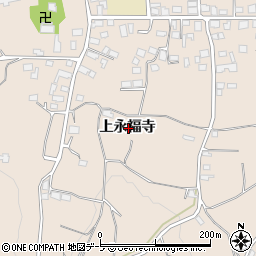 青森県八戸市豊崎町上永福寺周辺の地図