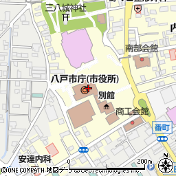 八戸市庁市民防災部　市民課・戸籍グループ周辺の地図