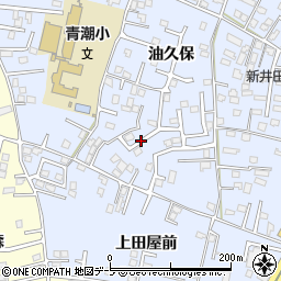 青森県八戸市湊町油久保周辺の地図