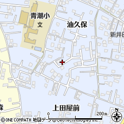 青森県八戸市湊町油久保27周辺の地図